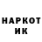 Гашиш VHQ Aibyike Tokonova