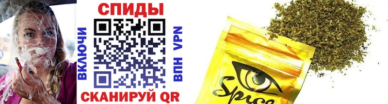 БУТИРАТ 99%  MEGA как зайти  Выкса 