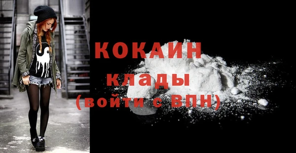 кокс Семёнов