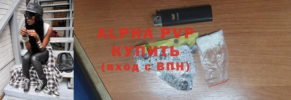 МДПВ Алексин