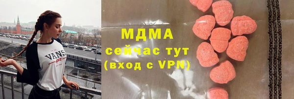меф Алексеевка