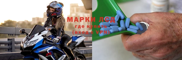скорость mdpv Алзамай
