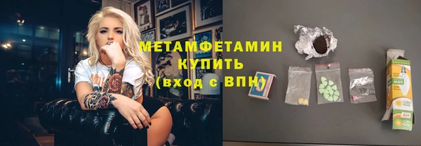 PSILOCYBIN Семилуки