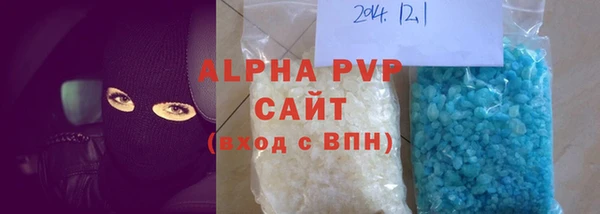 МДПВ Алексин