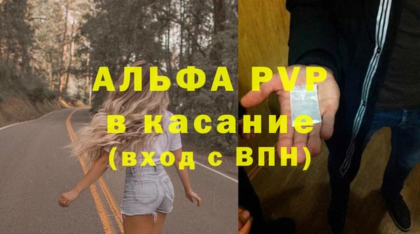 кокс Семёнов