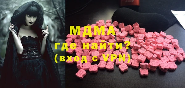 МДПВ Алексин