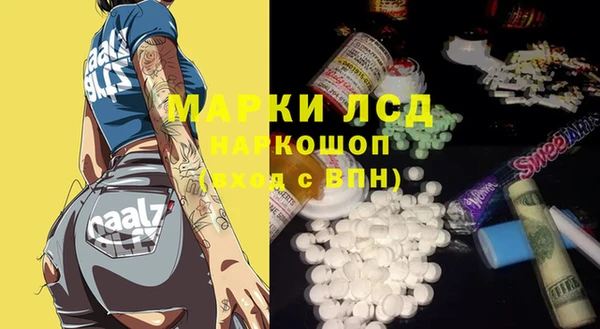 меф Алексеевка