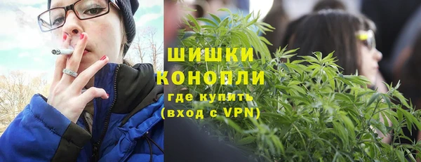 скорость mdpv Алзамай