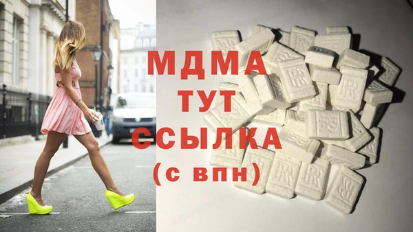 меф Алексеевка