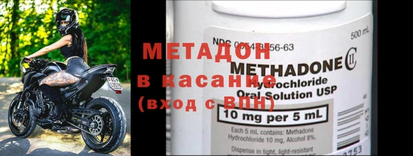 синтетический гашиш Семикаракорск