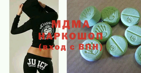 меф Алексеевка