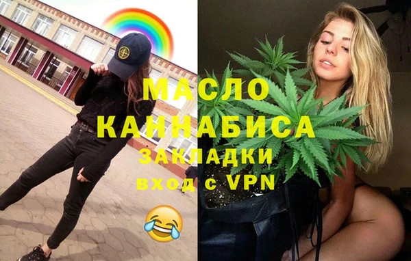 МДПВ Алексин