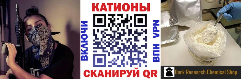 дарнет шоп  Выкса  МЕФ 4 MMC 