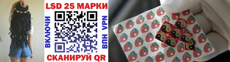 Марки N-bome 1,8мг  Выкса 