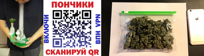 Канабис марихуана  где можно купить наркотик  Выкса 